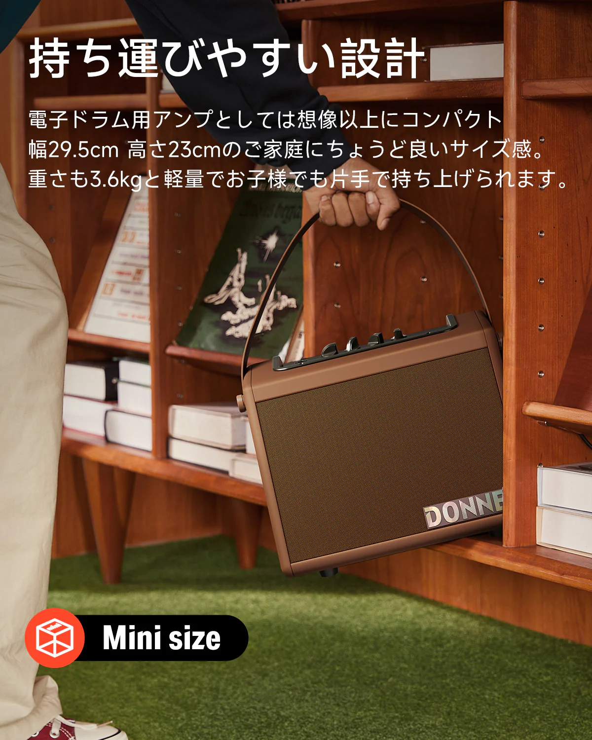 Product image 18