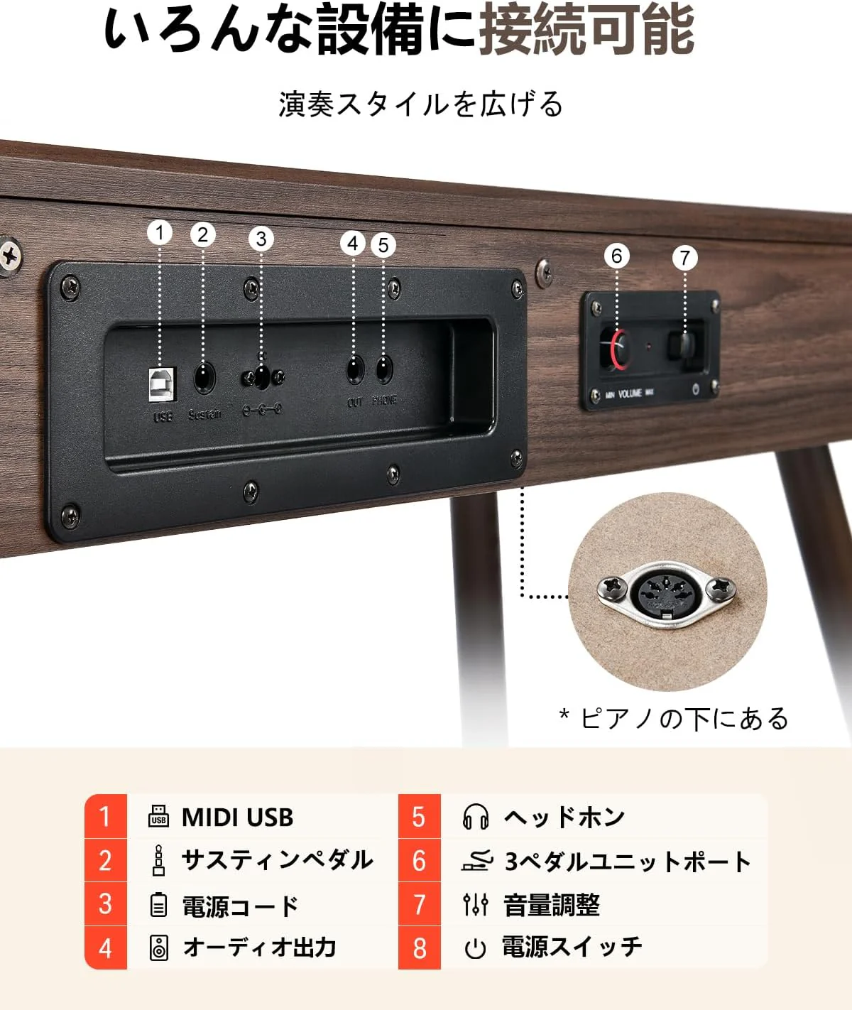 Product image 39