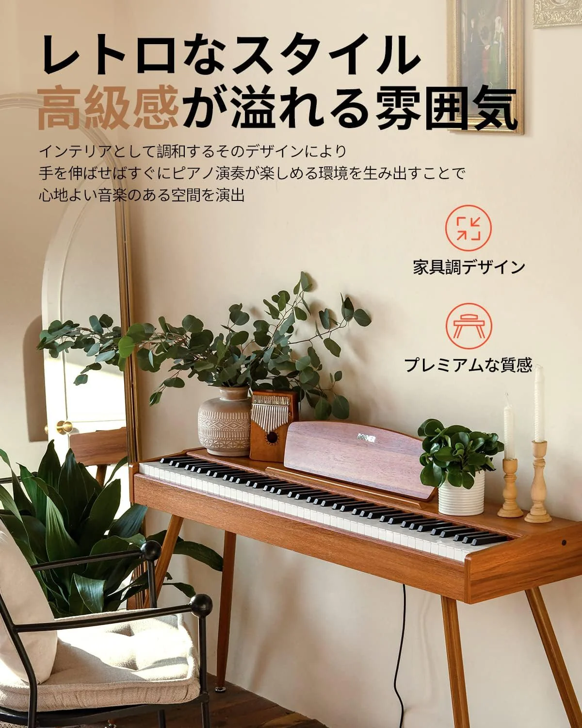 Product image 56