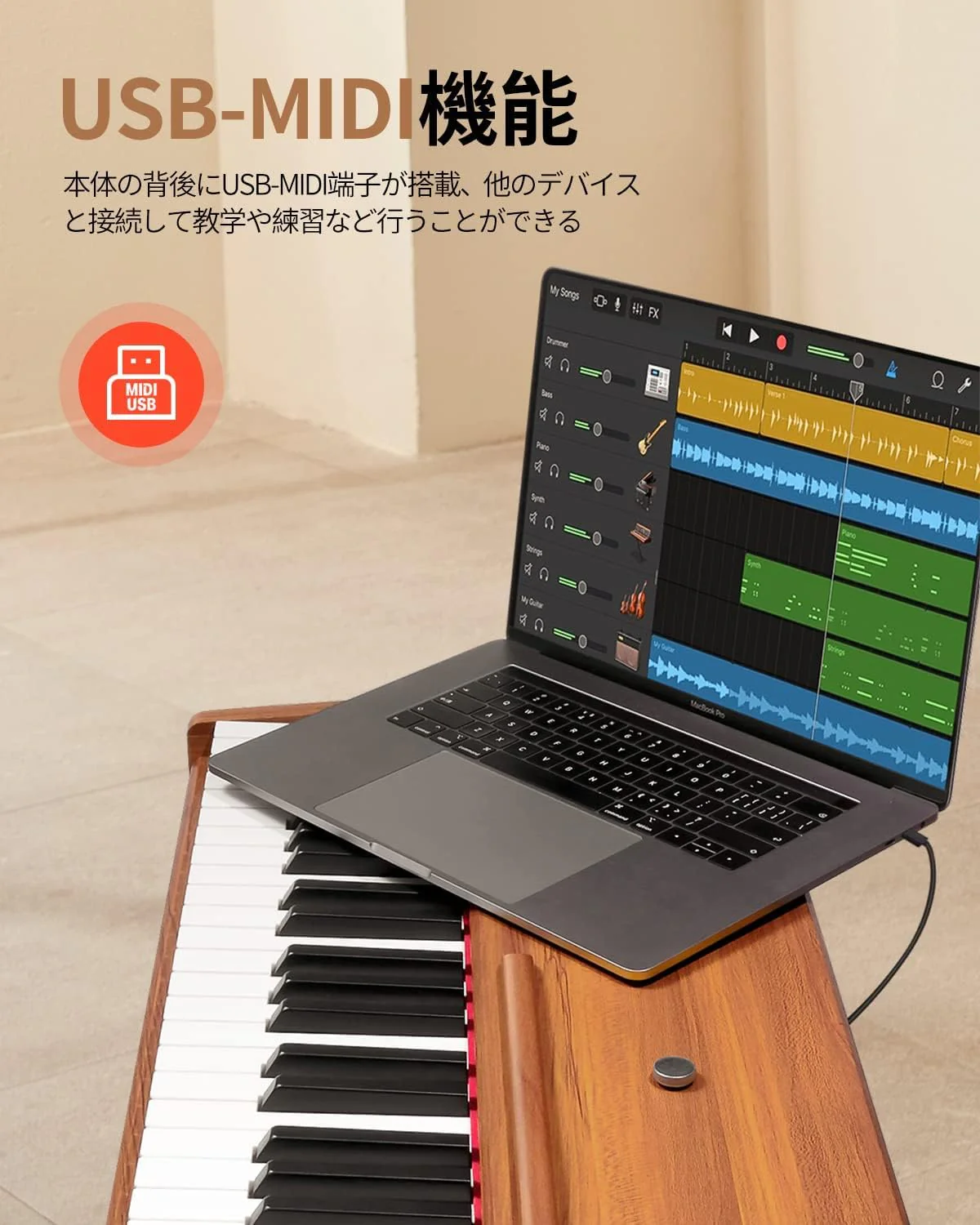 Product image 57