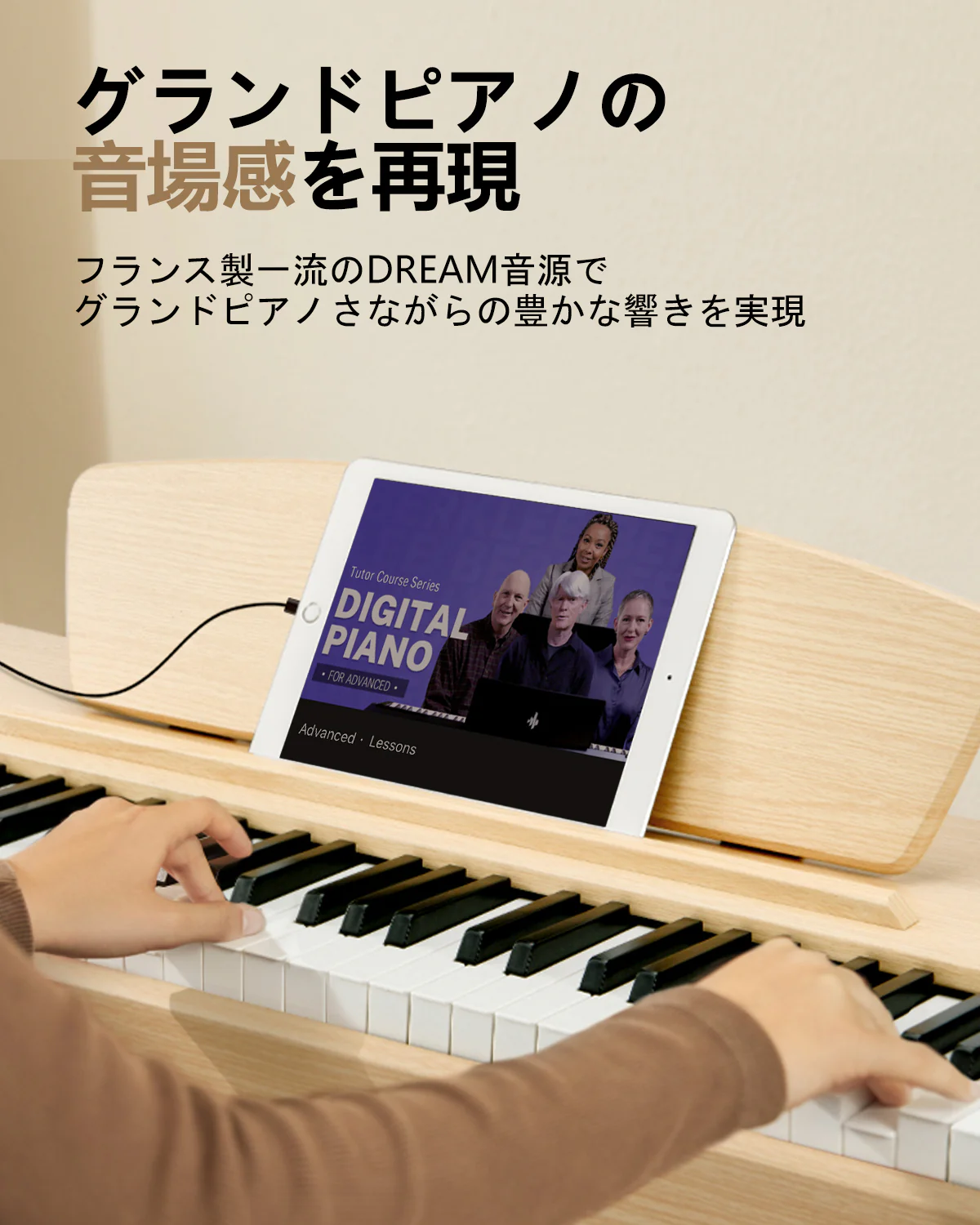 Product image 63