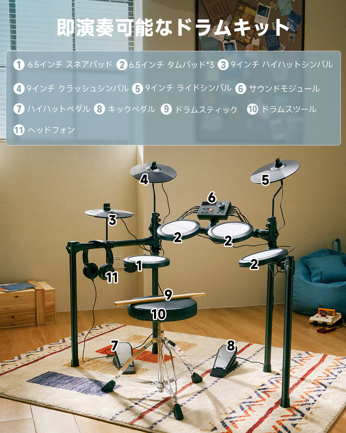 Product image 10