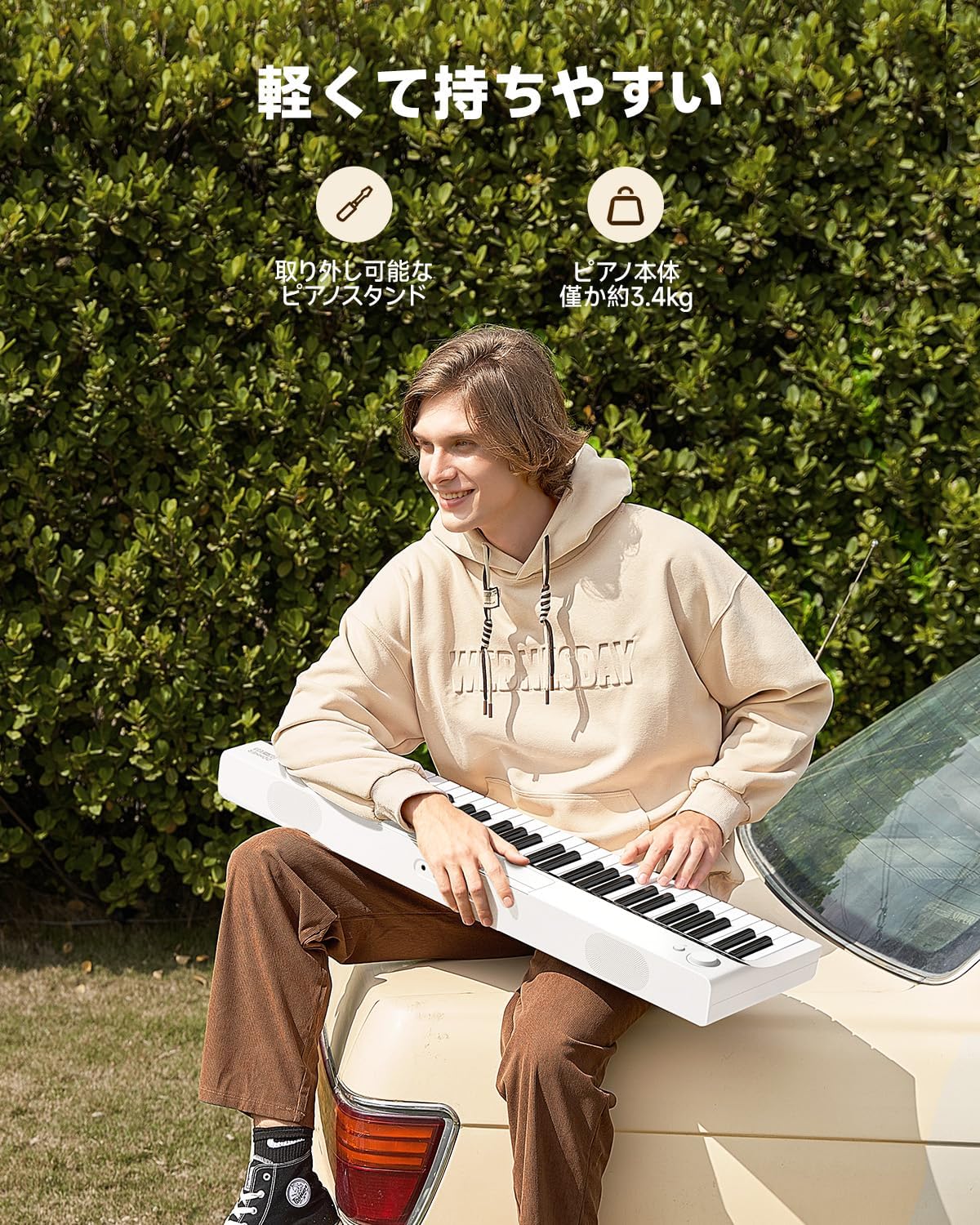 Product image 16