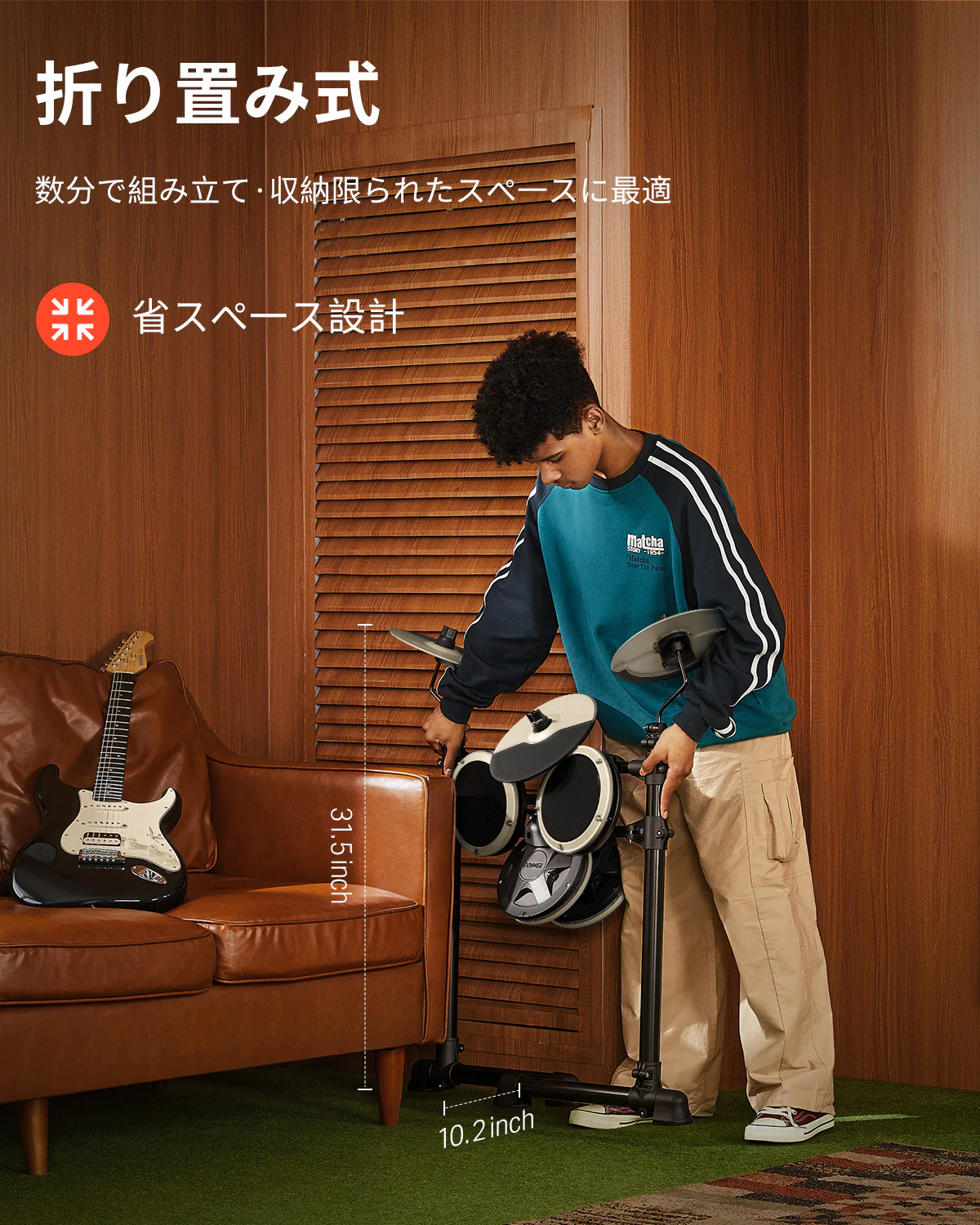 Product image 17