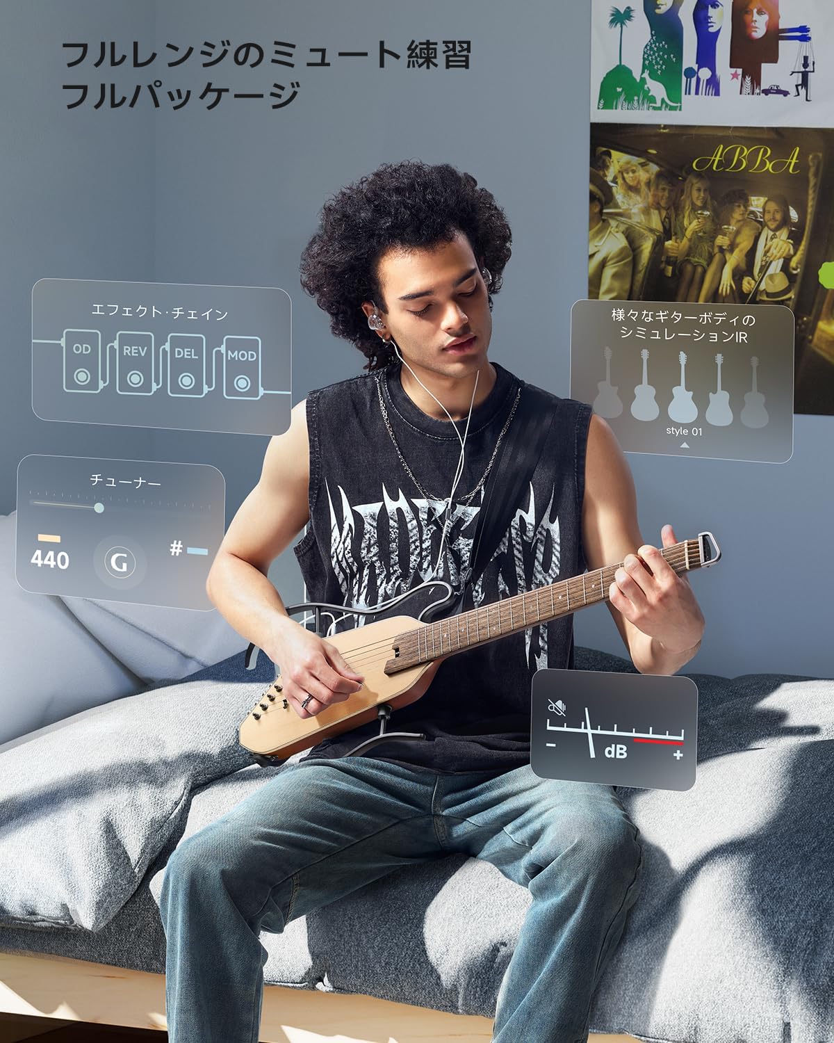 Product image 19