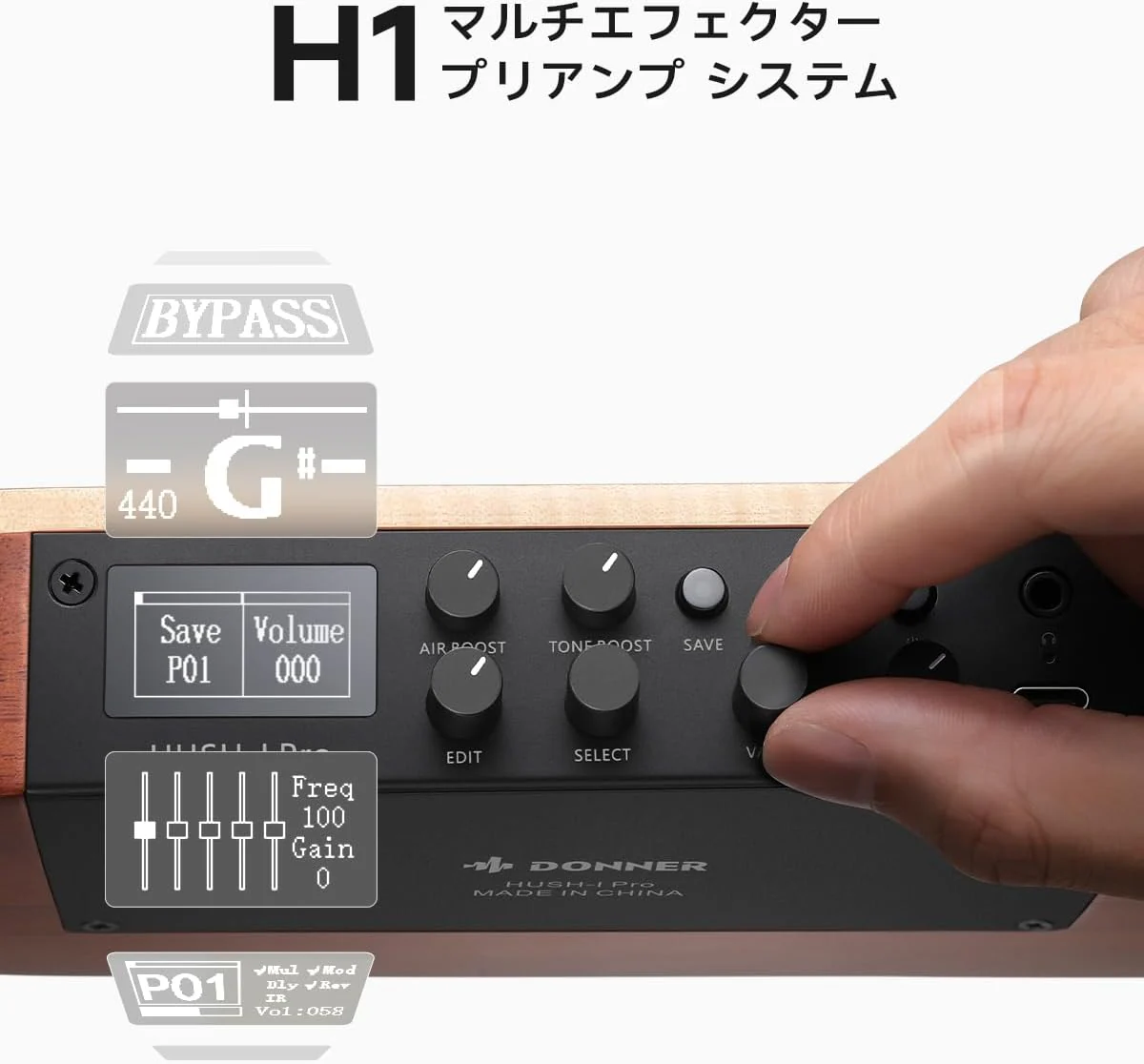 Product image 20