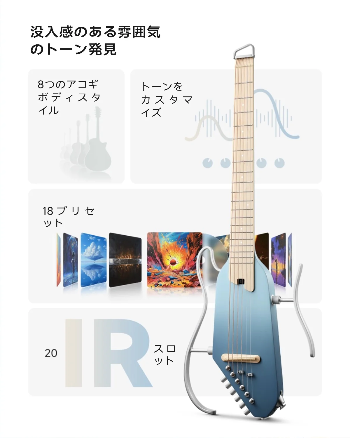 Product image 32