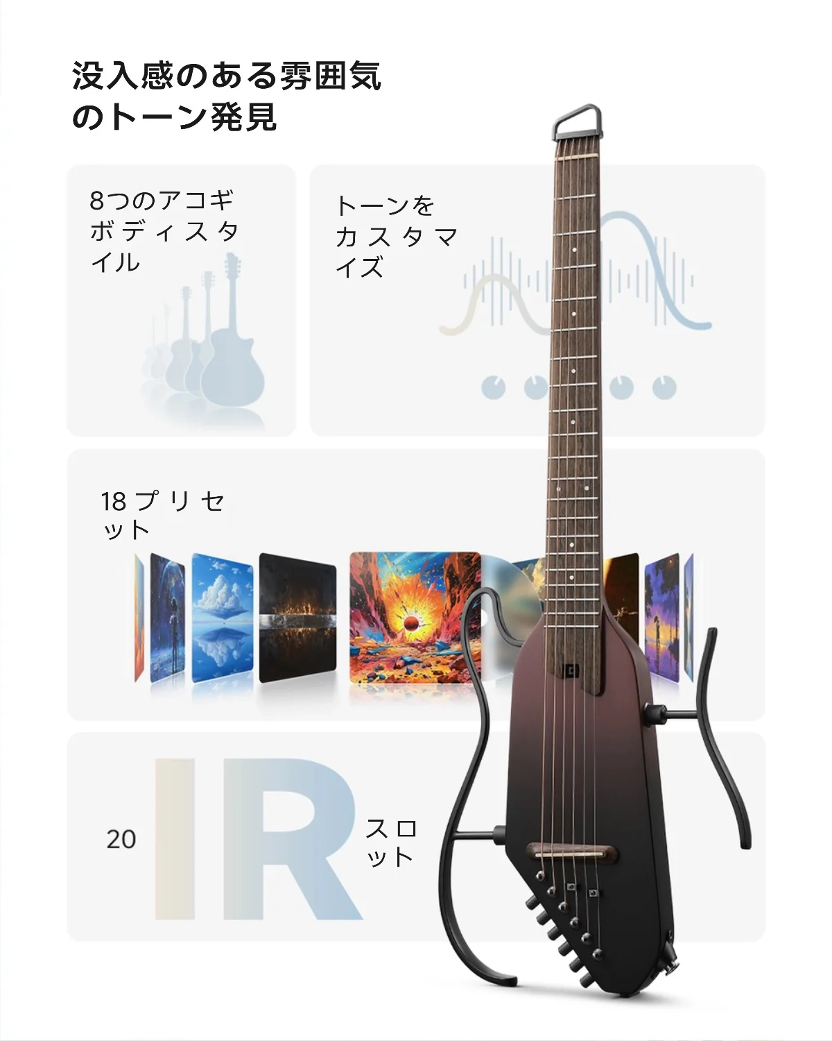 Product image 44