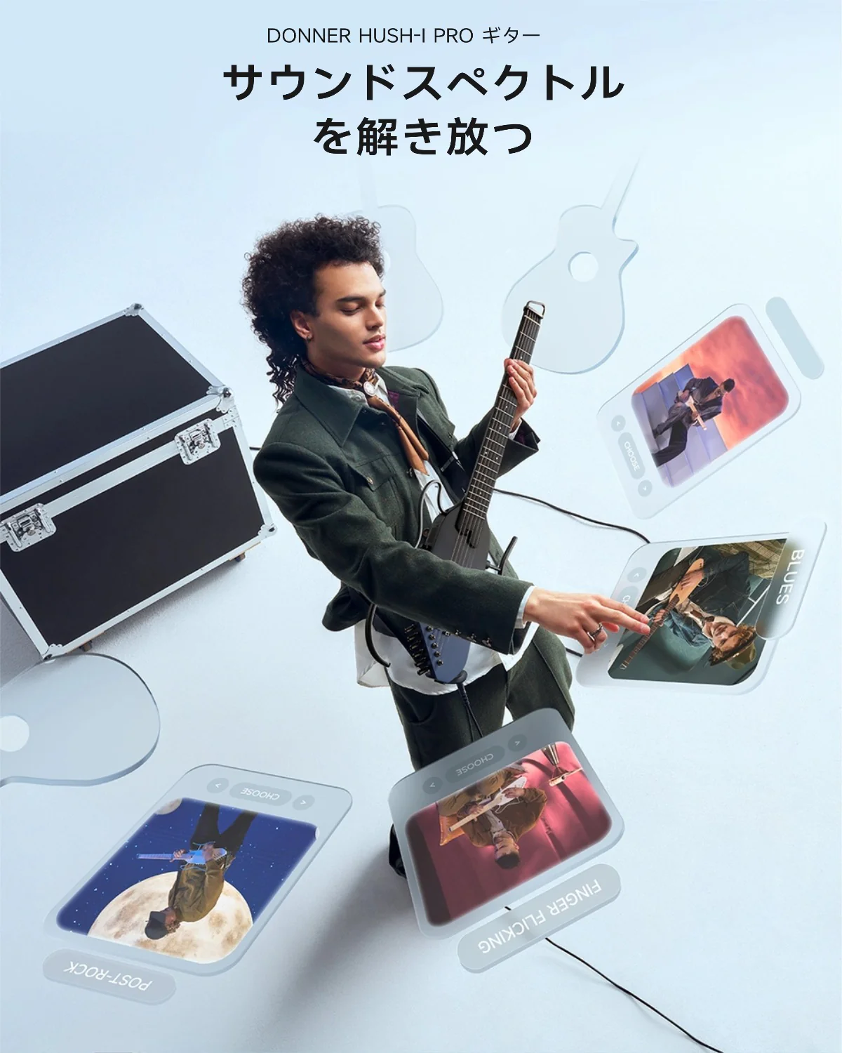 Product image 55