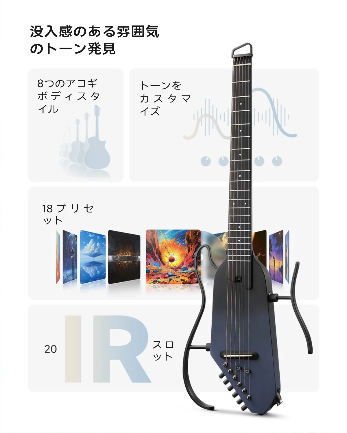 Product image 56