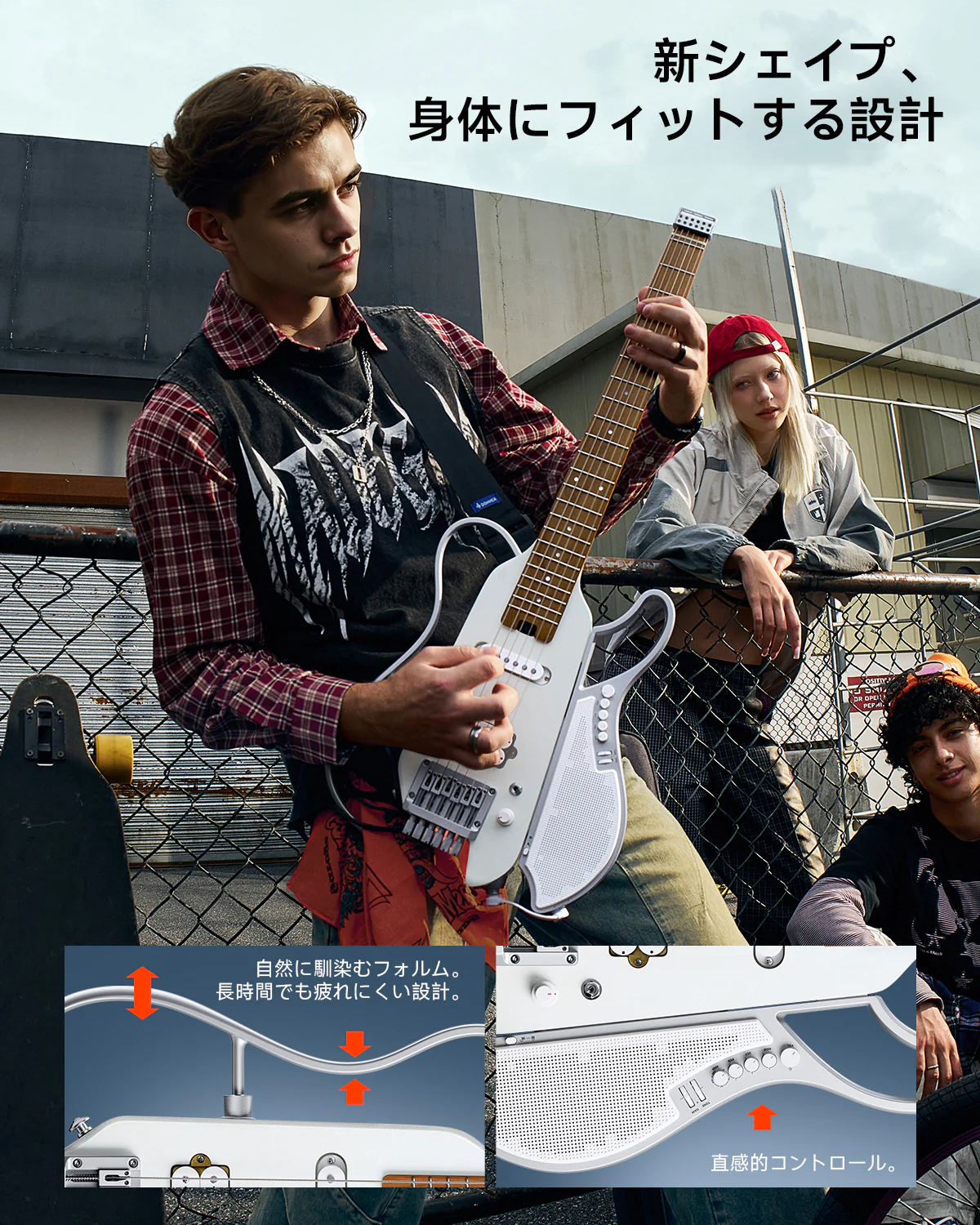 Product image 16