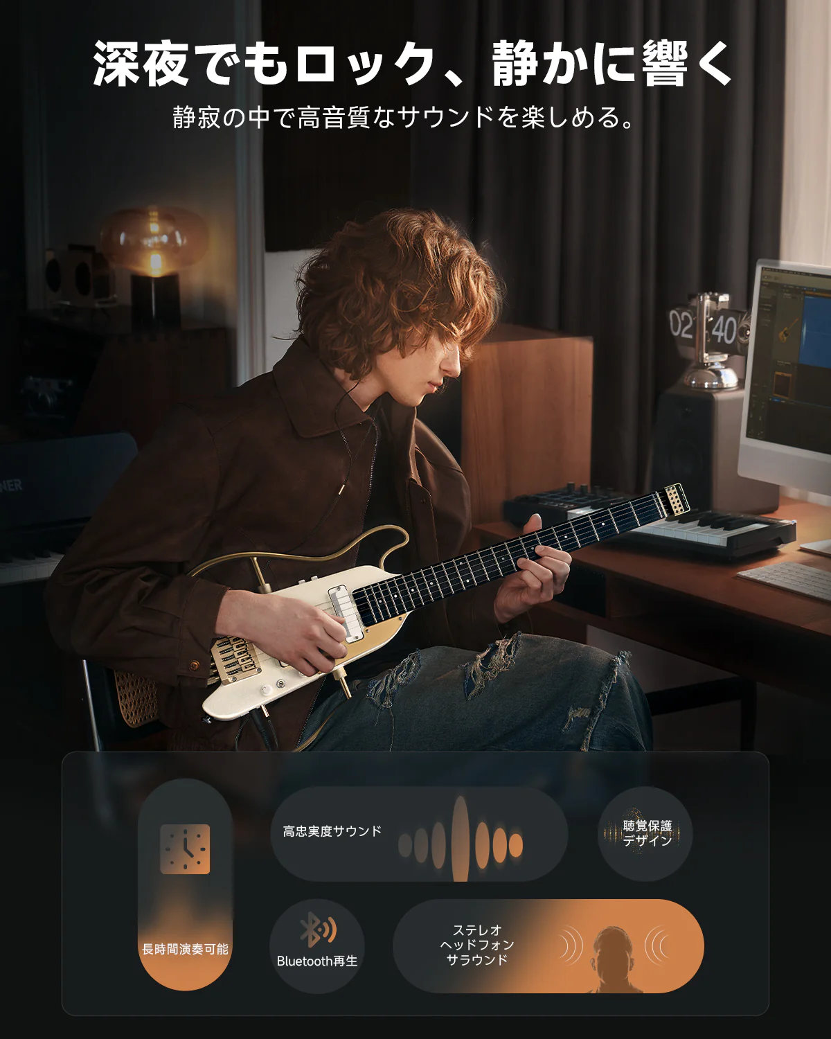 Product image 32