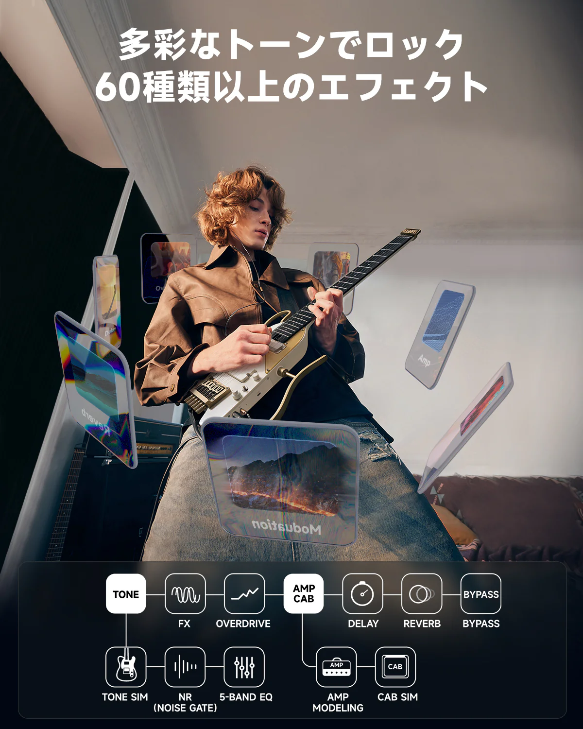 Product image 33
