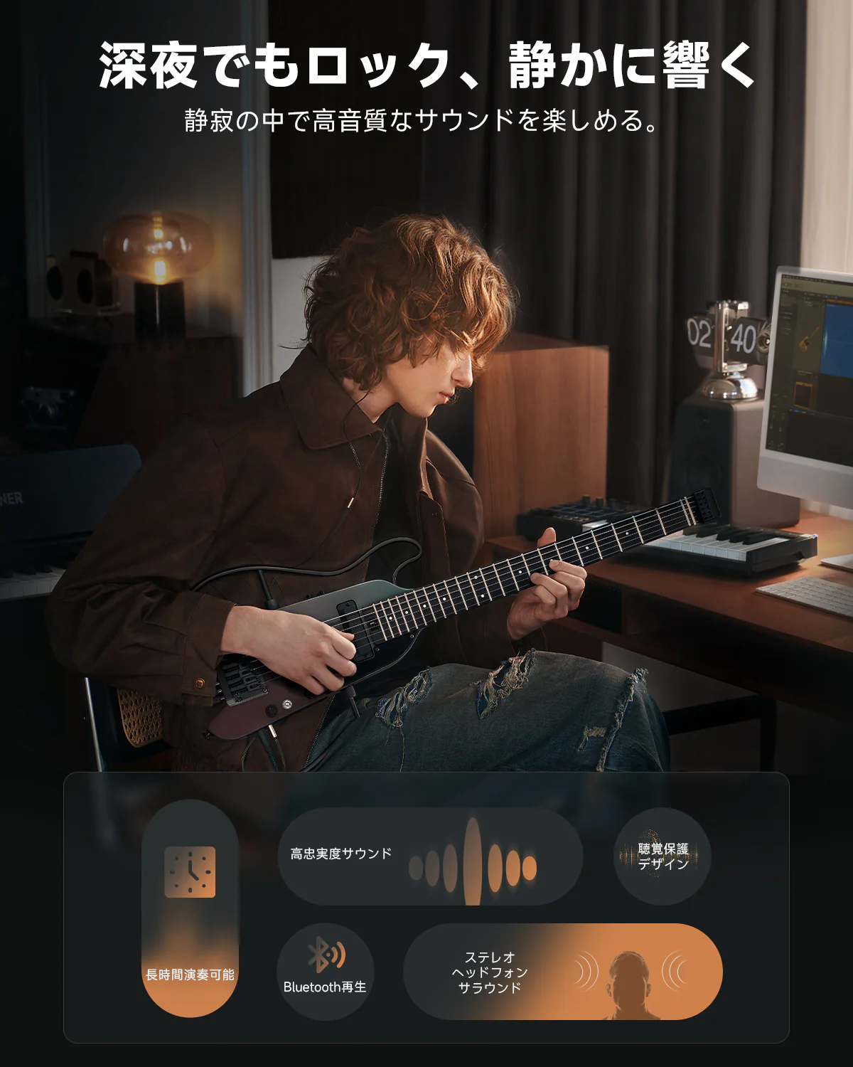 Product image 38