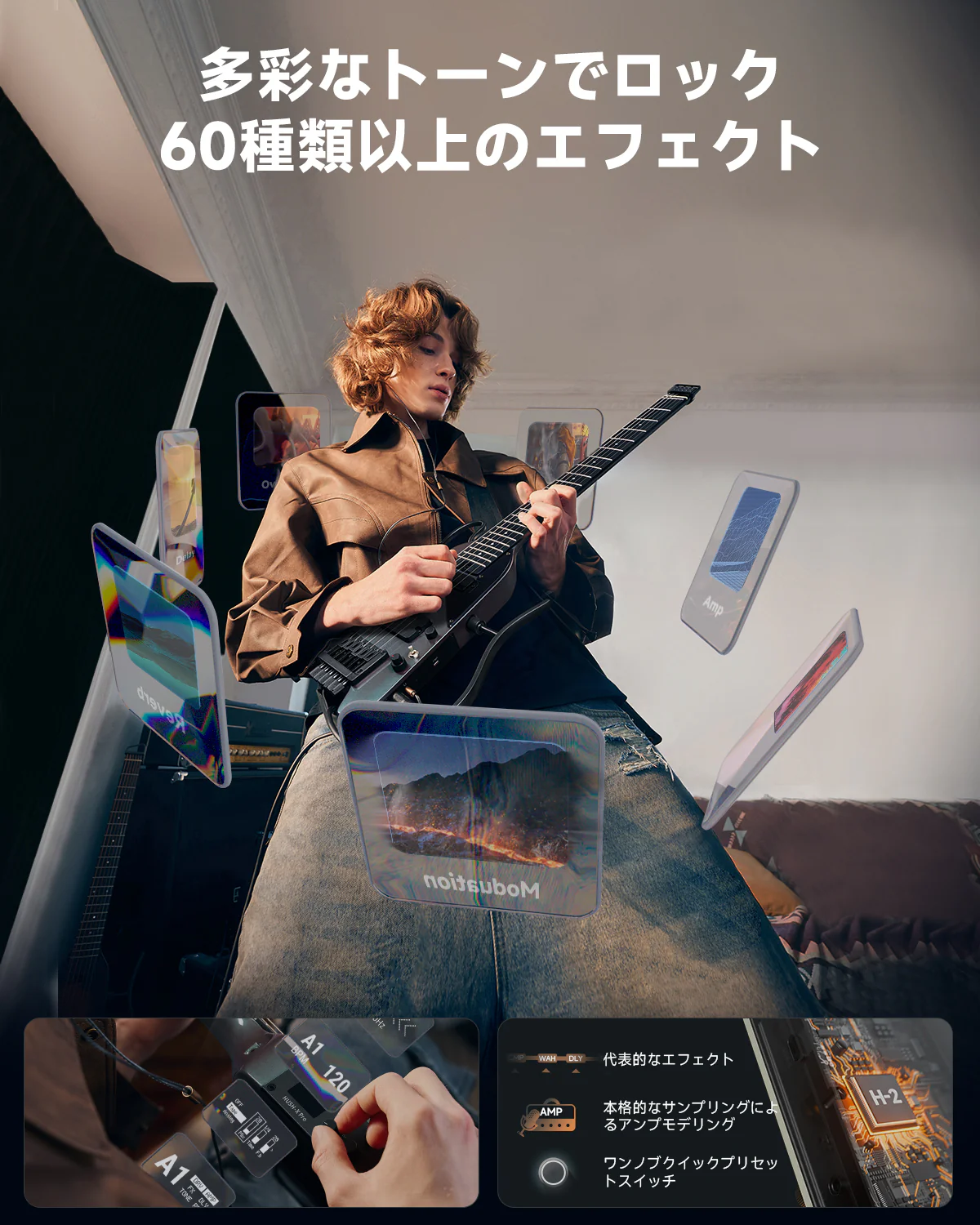 Product image 39