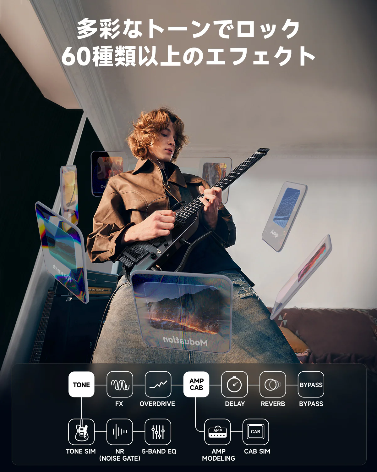 Product image 43